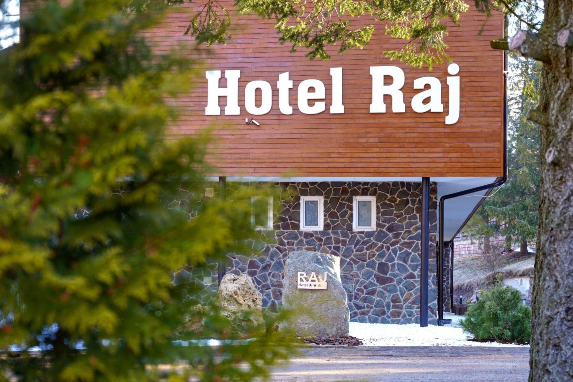 Hotel Raj Дединки Экстерьер фото